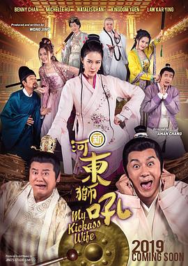 爱爱视频体验区