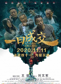 爱爱视频体验区